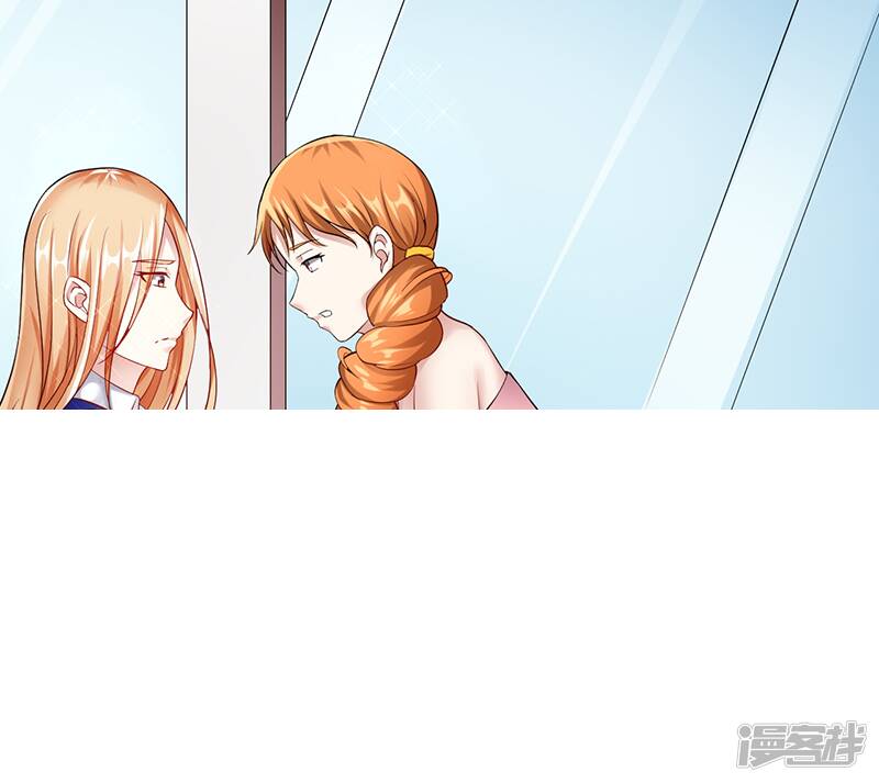 第34话 她的态度22