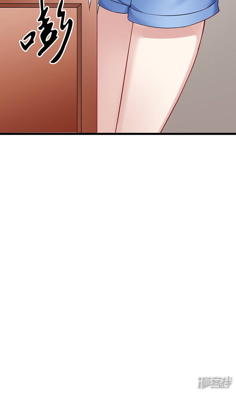第36话 告白8
