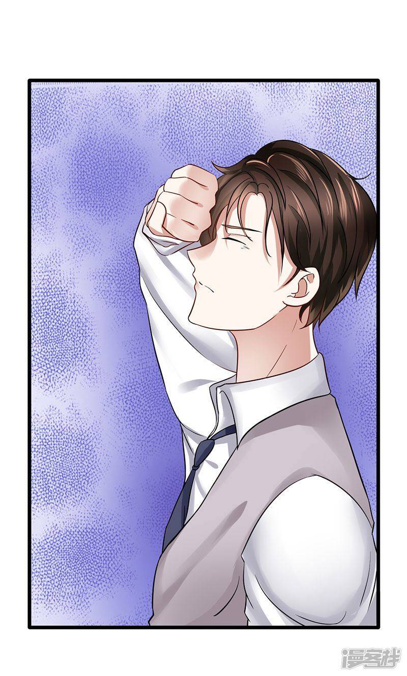 第22话 过敏12