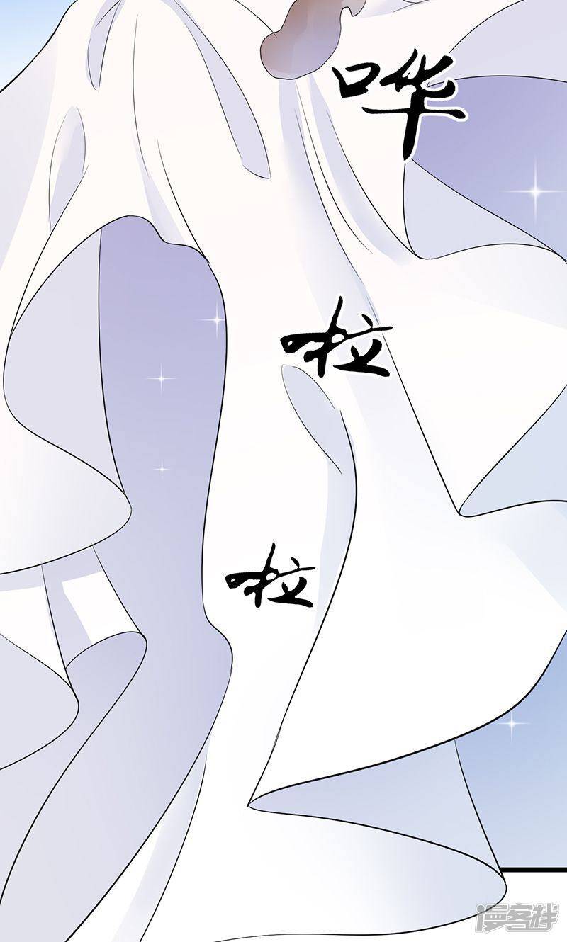 第8话 床单上的污渍10