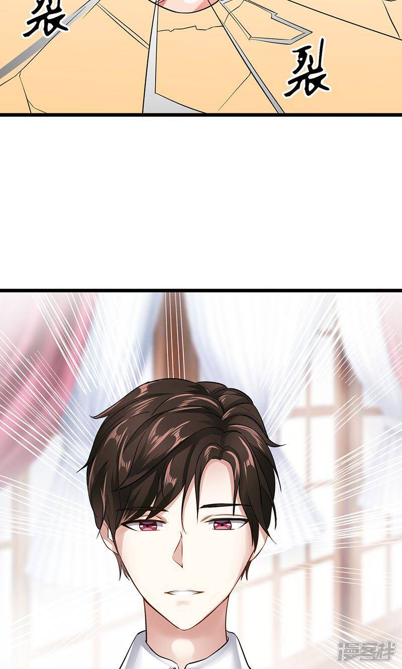 第24话 最后的尝试21