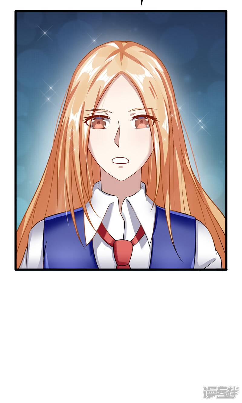 第44话 给我点时间15