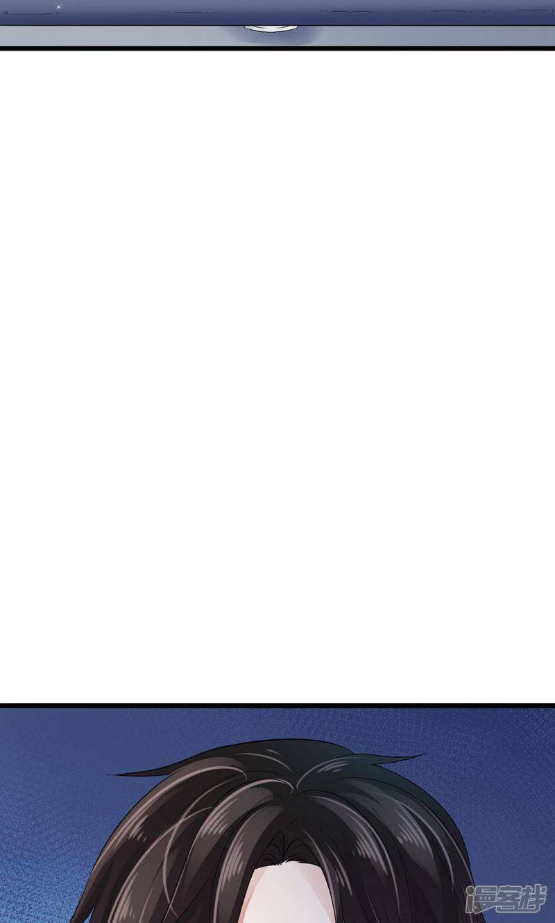 第6话 重做8