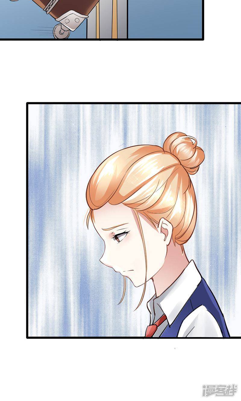 第19话 意外事故6