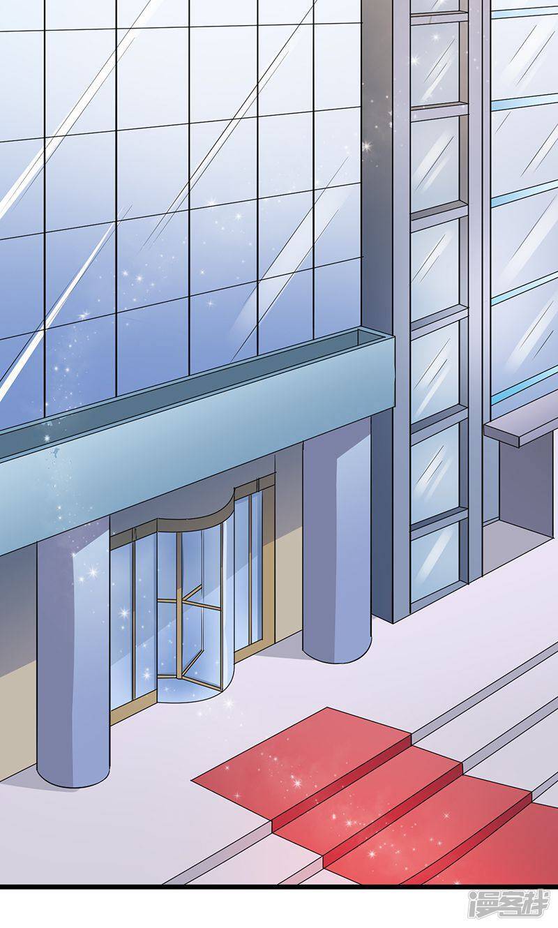 第7话 撤走12