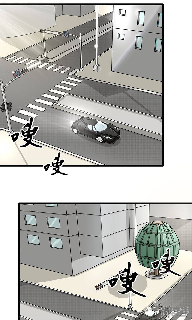 第49话 还有人在等我2