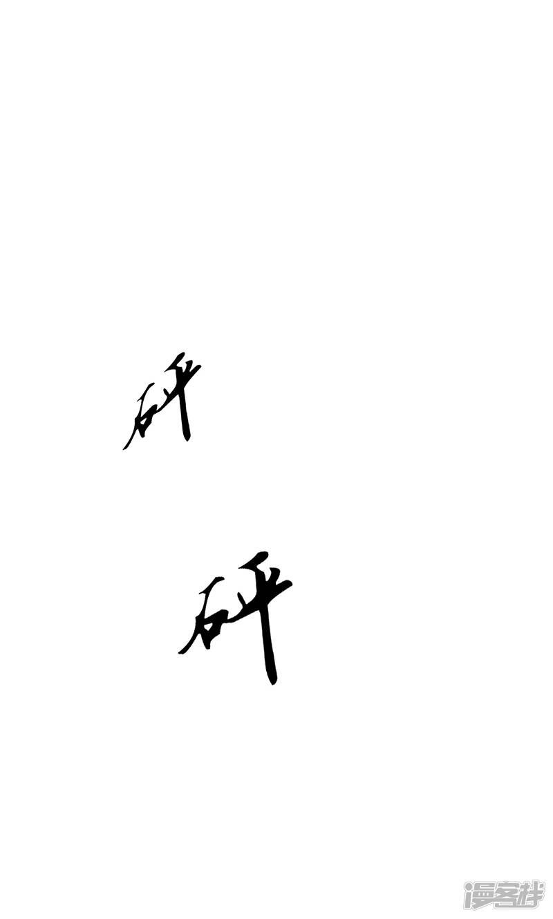 第23话 烛光晚餐0