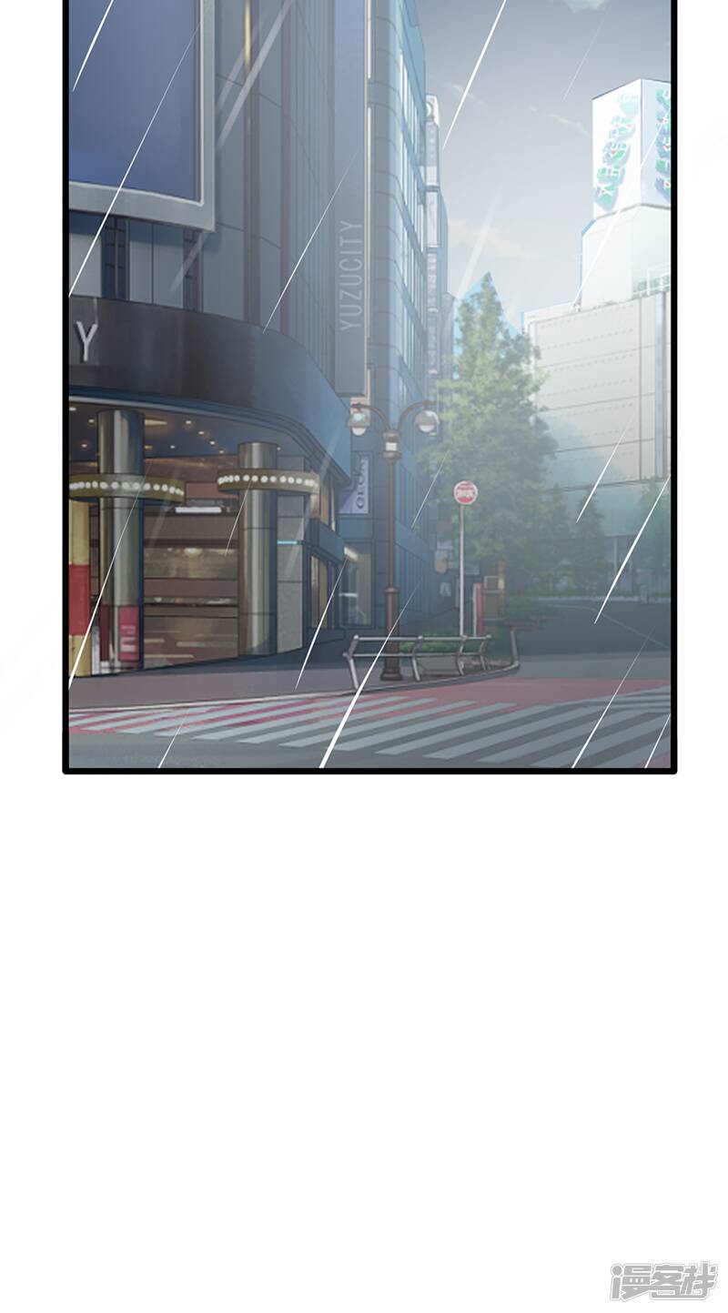 第36话 告白38