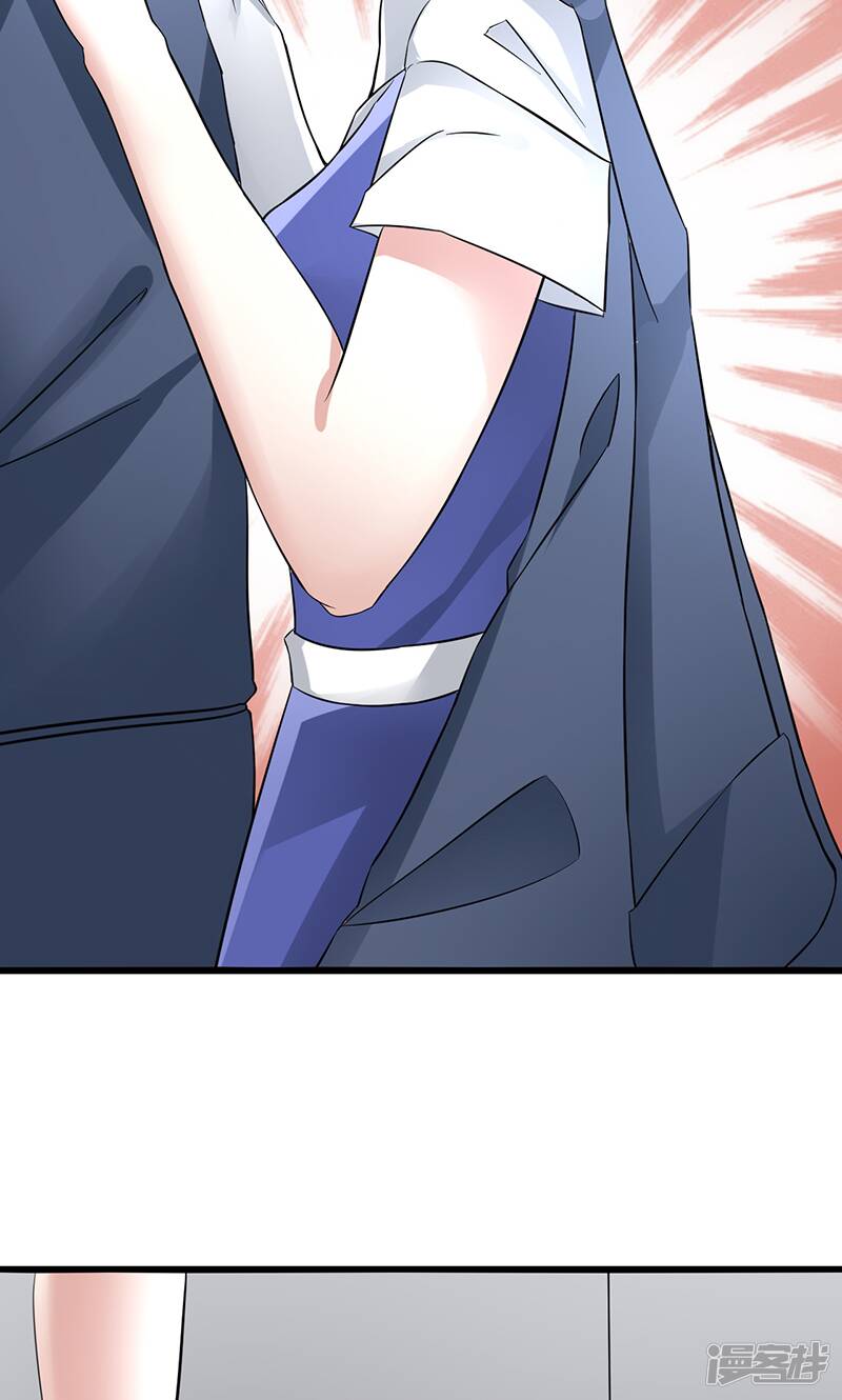 第17话 谁的衣服5