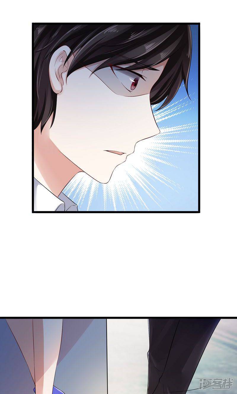第6话 重做2