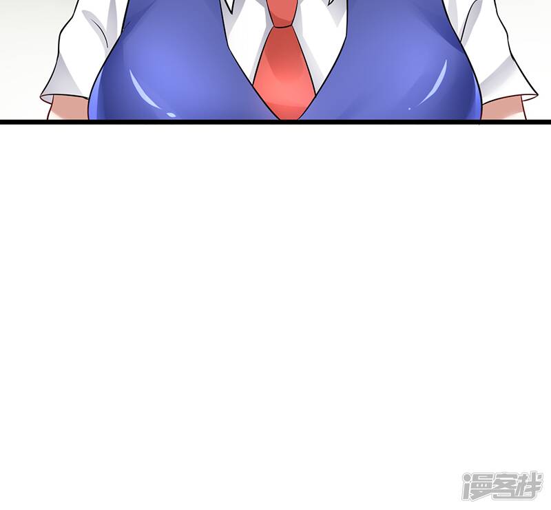 第23话 烛光晚餐14