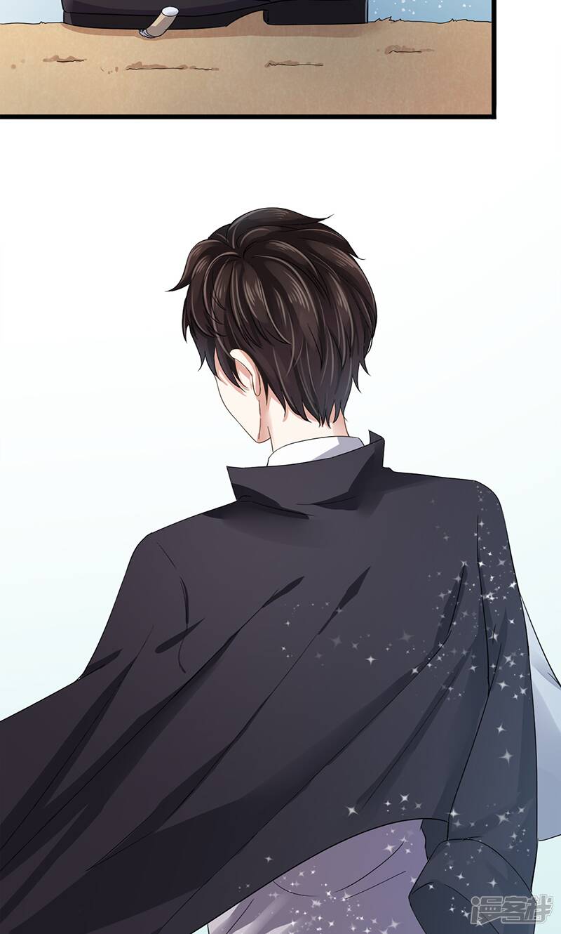 第4话 质疑13