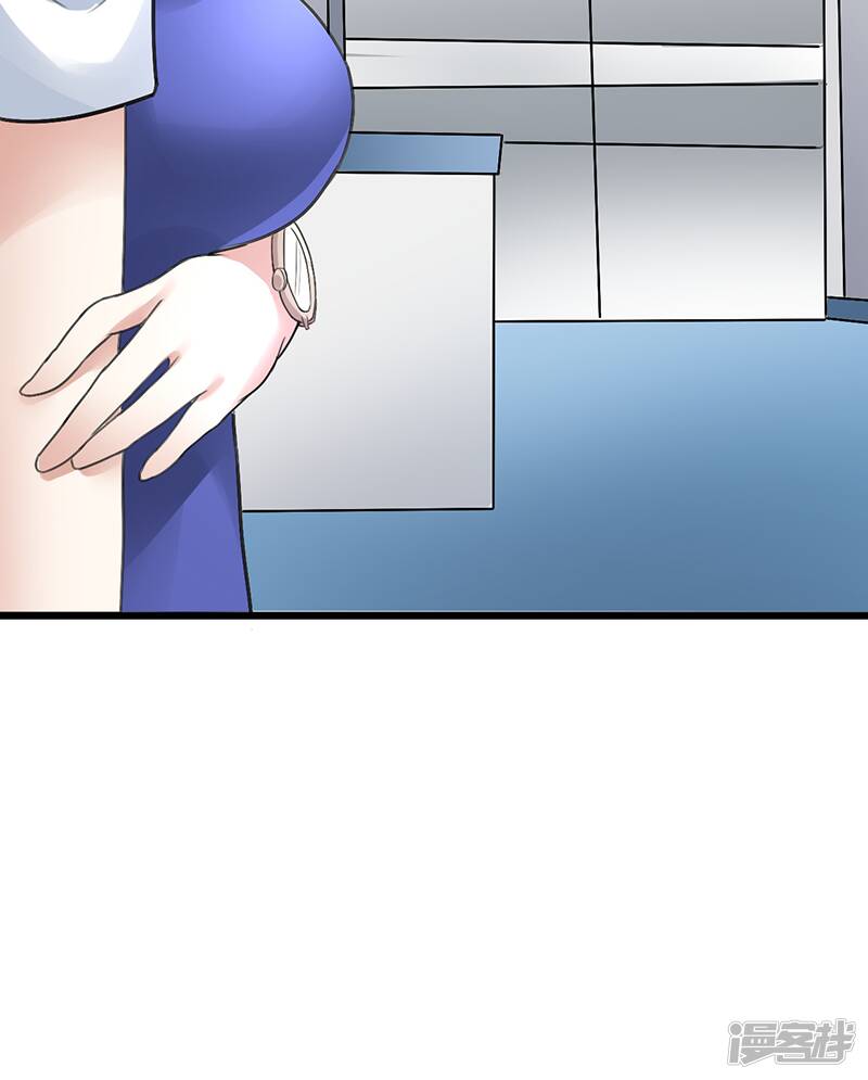 第17话 谁的衣服14