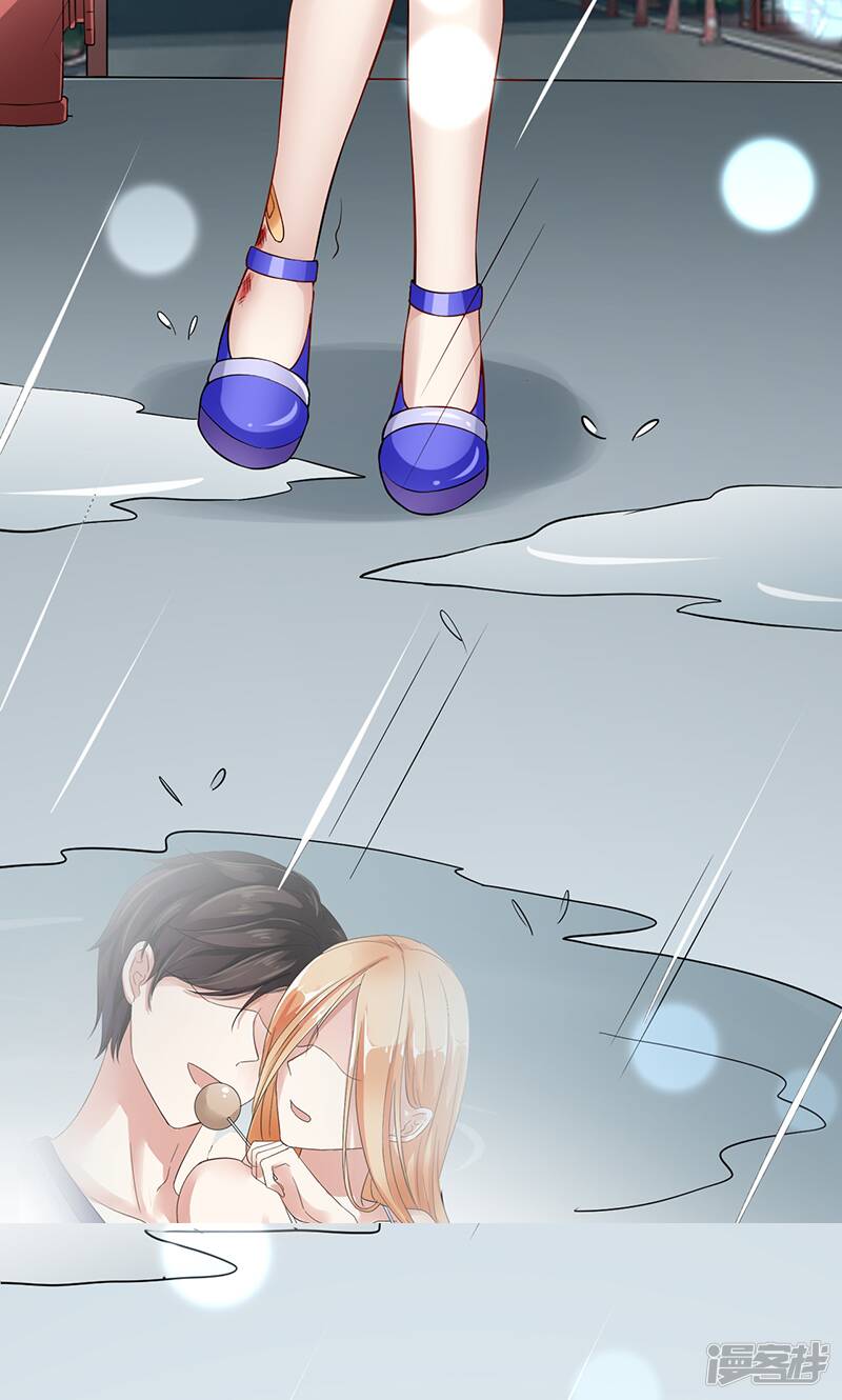 第37话 雨中漫步5