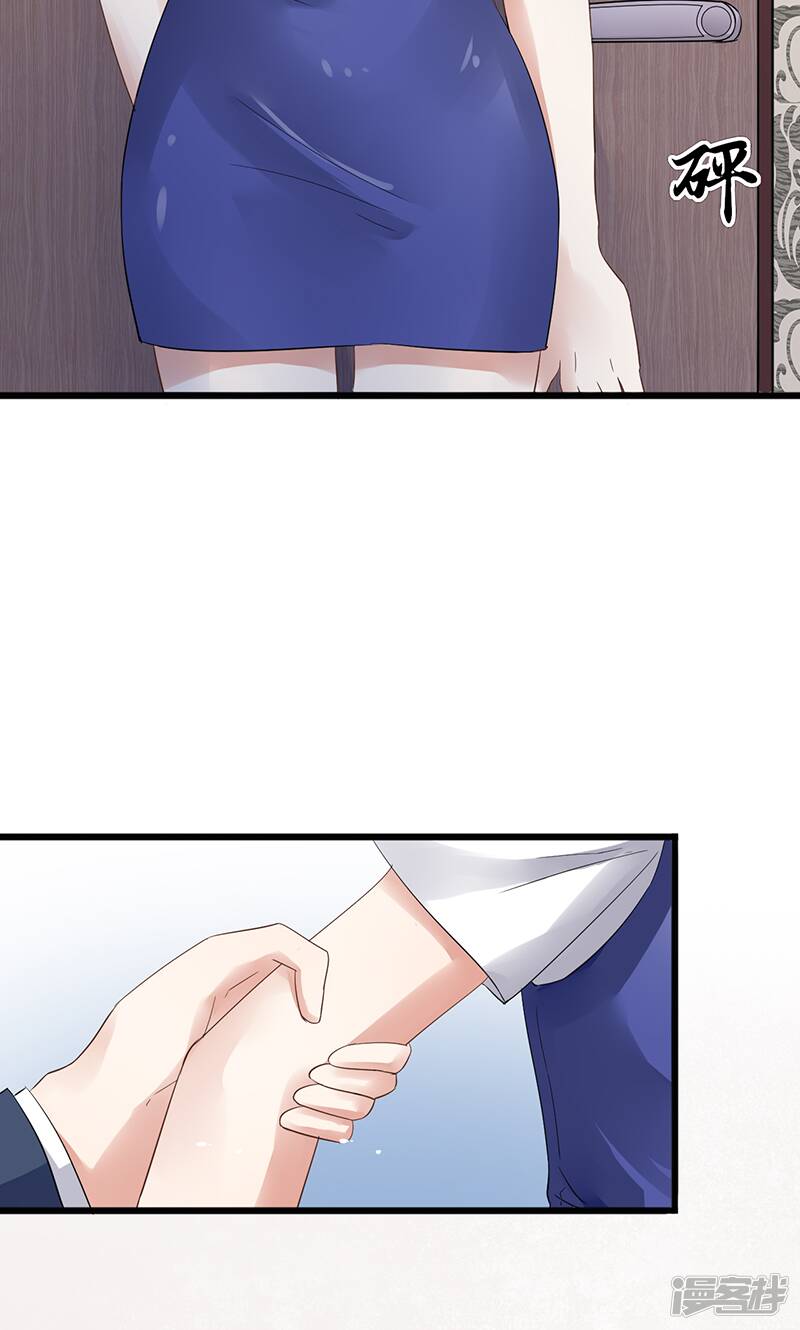 第4话 质疑17