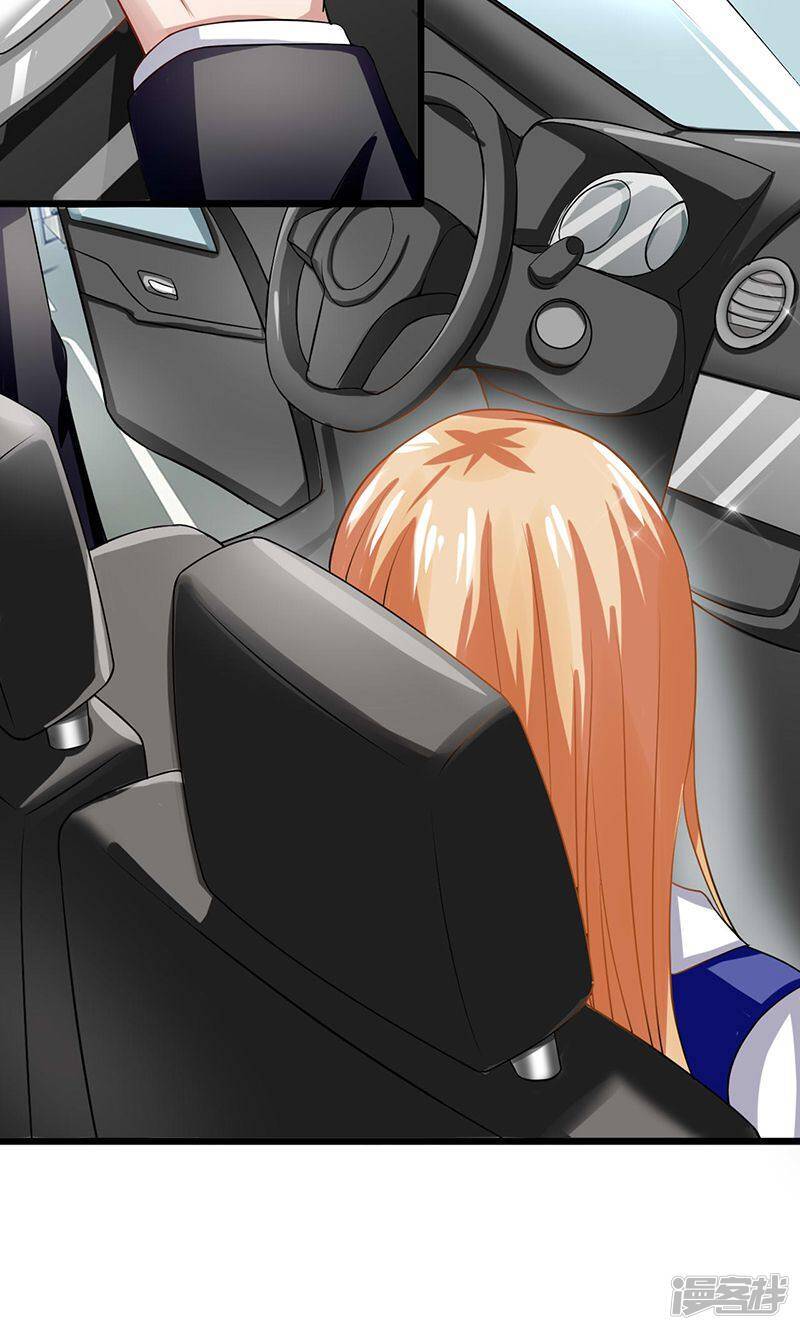 第51话 买花给谁5