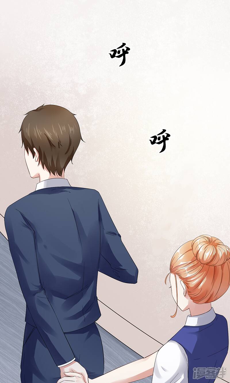 第4话 质疑18