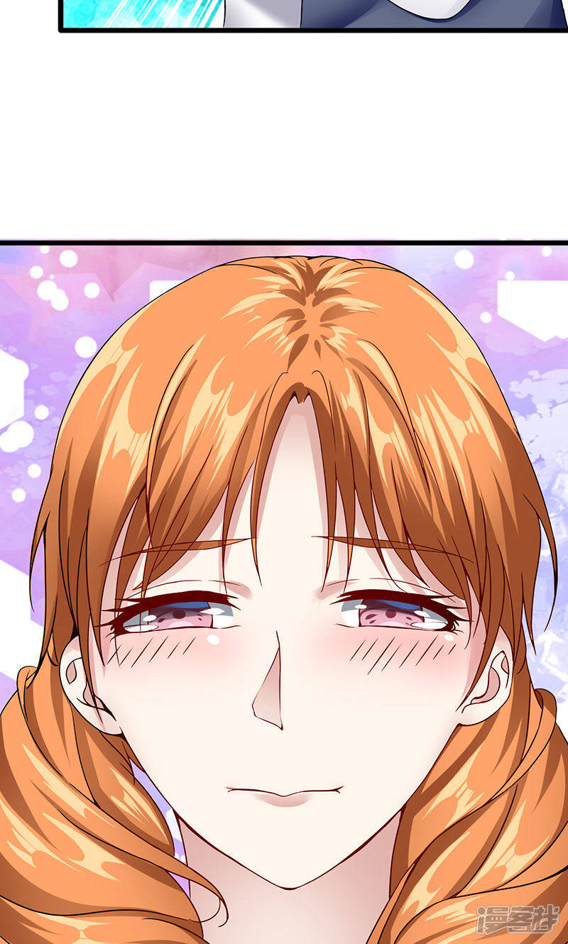 第33话 未达标4