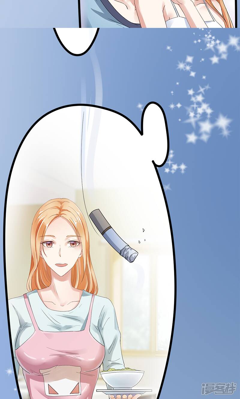 第4话 质疑10