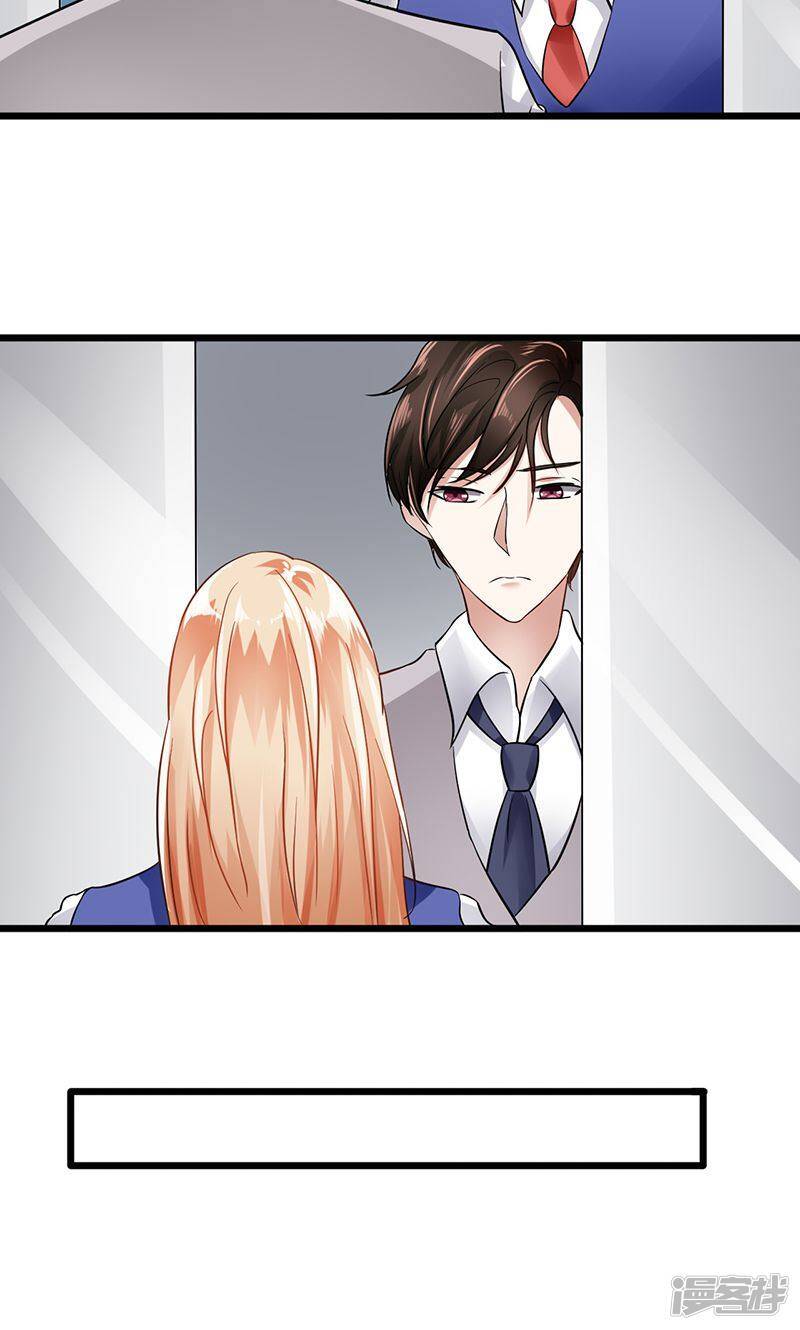 第22话 过敏11