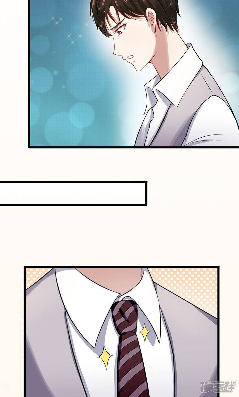 第45话 我们的过去10