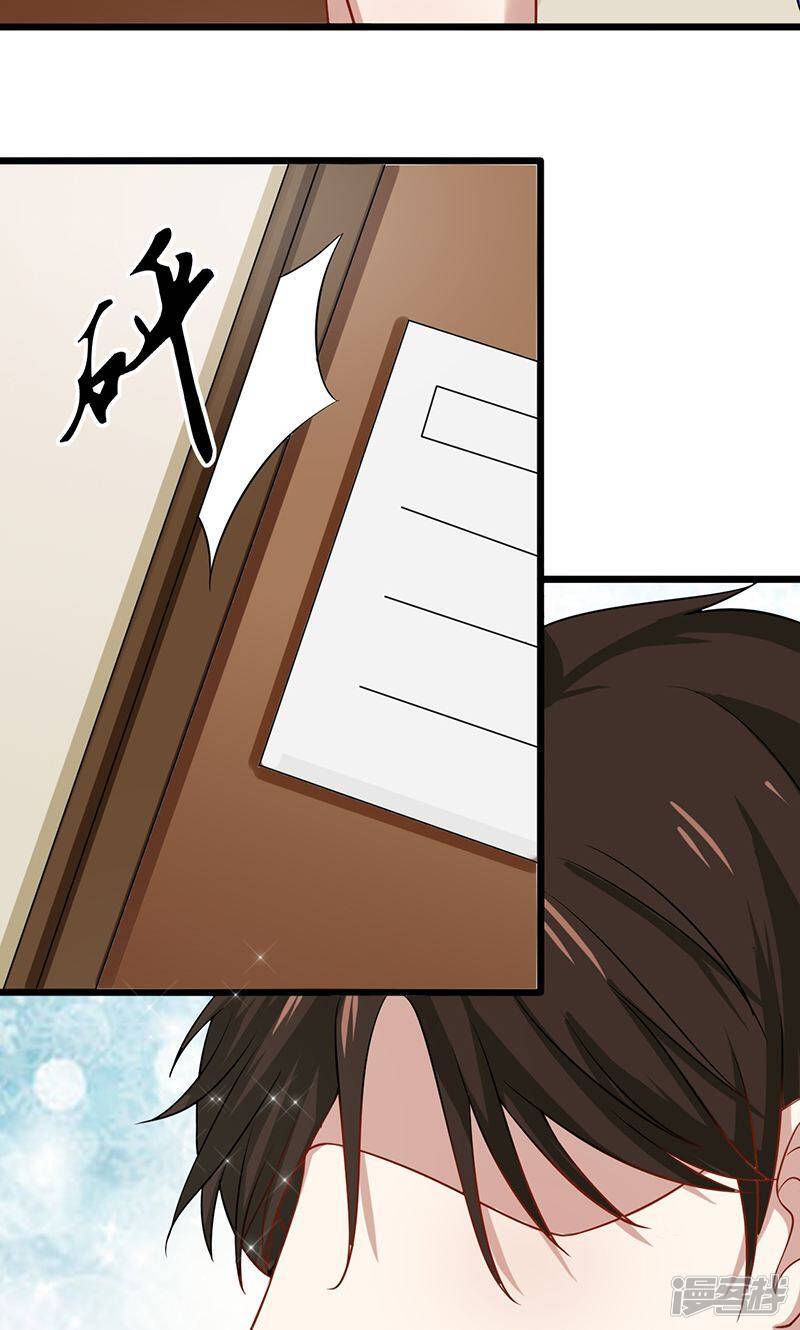 第57话 关心依旧11