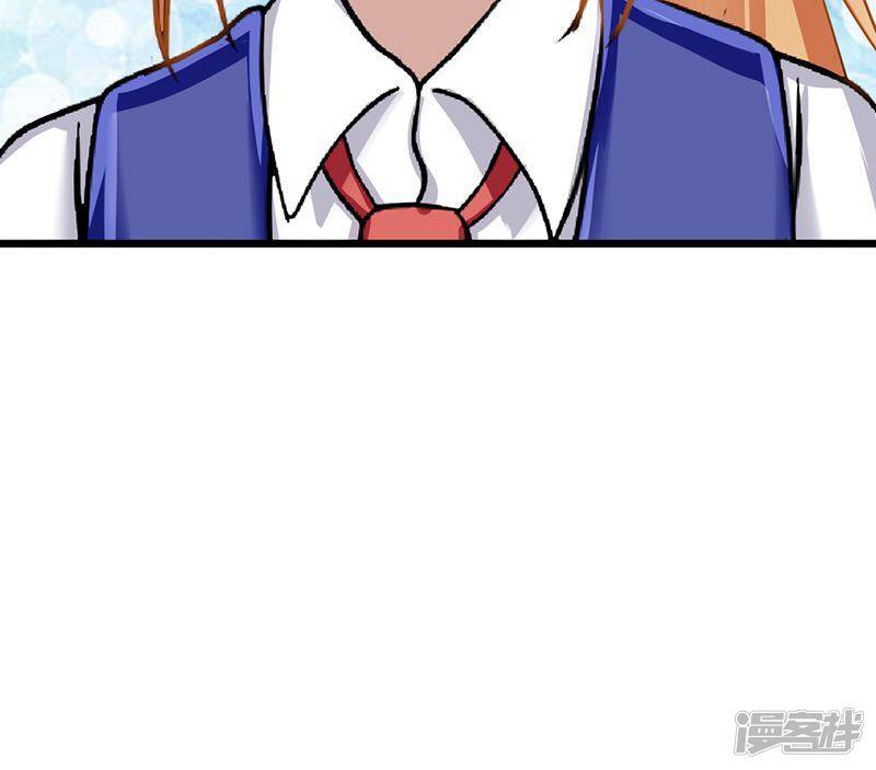 第56话 划清界限16