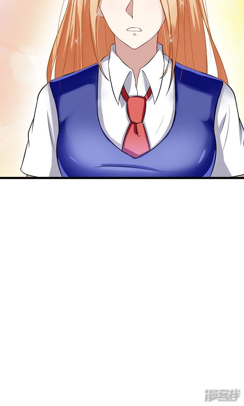 第45话 我们的过去8