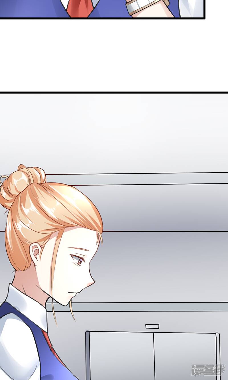 第17话 谁的衣服13