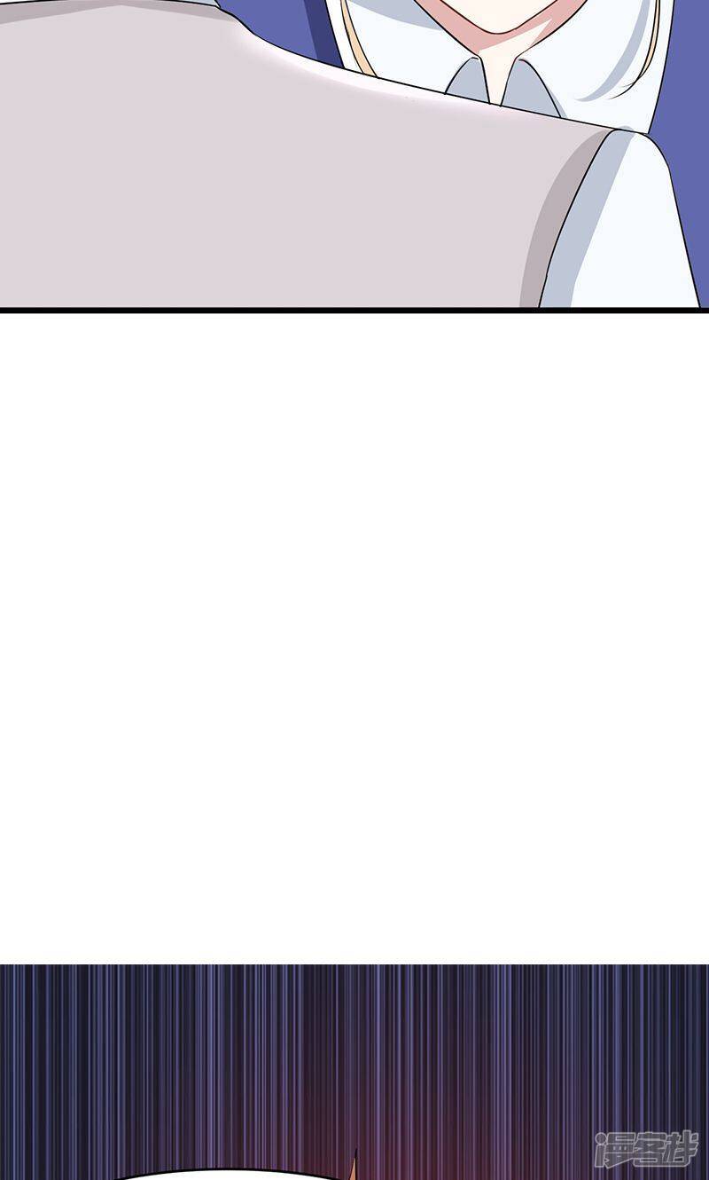 第11话 愤怒8
