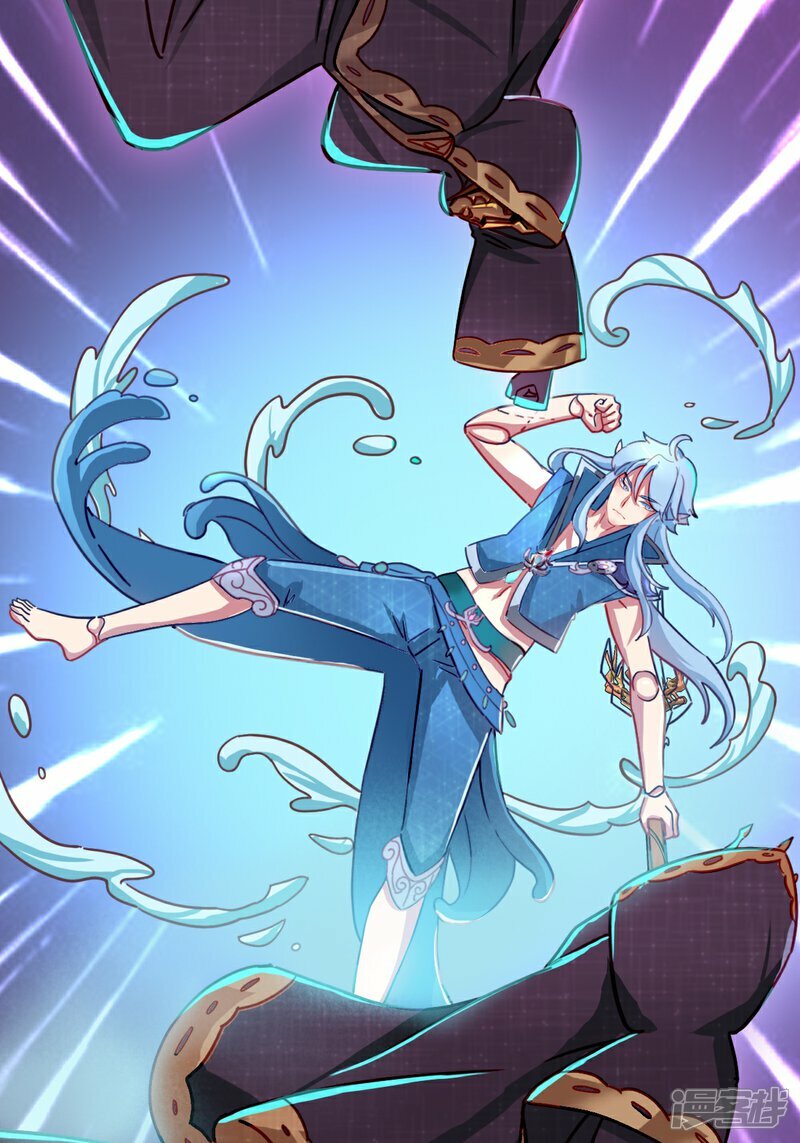 第3话 水王子回来了17