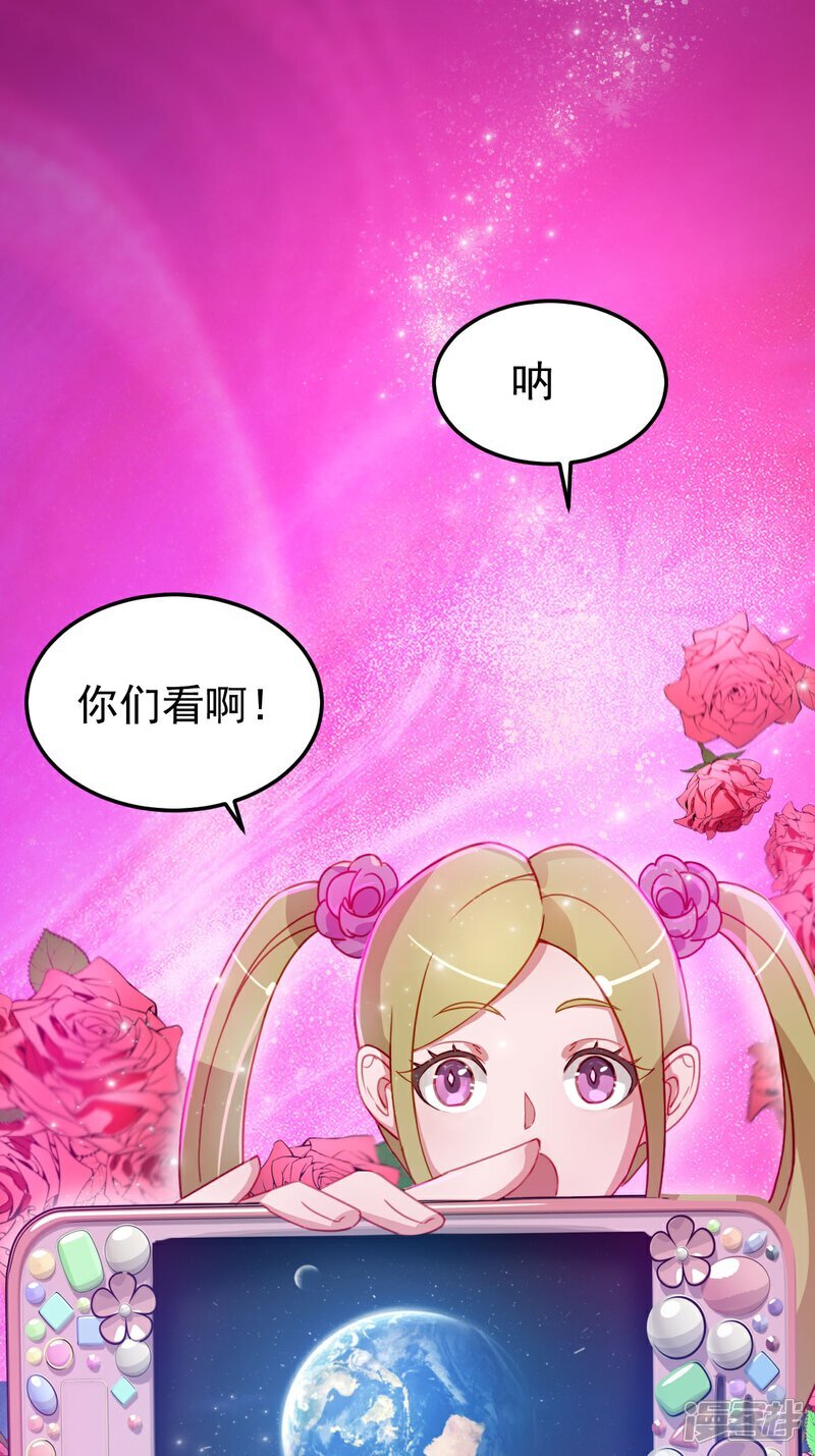 第9话 虽然我们回来了，但是……20
