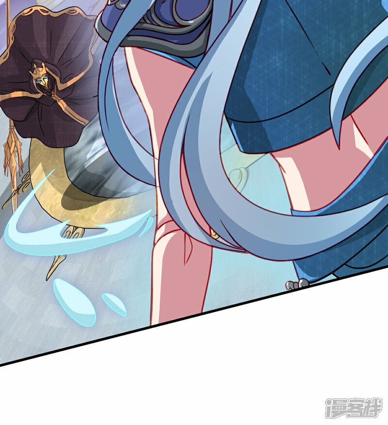 第3话 水王子回来了11