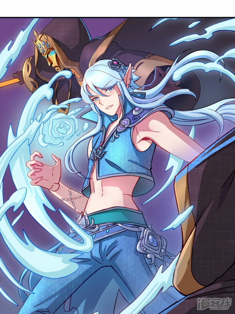 第3话 水王子回来了0