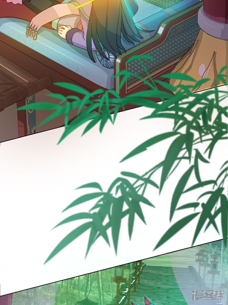 第7话 这是我的馈赠29