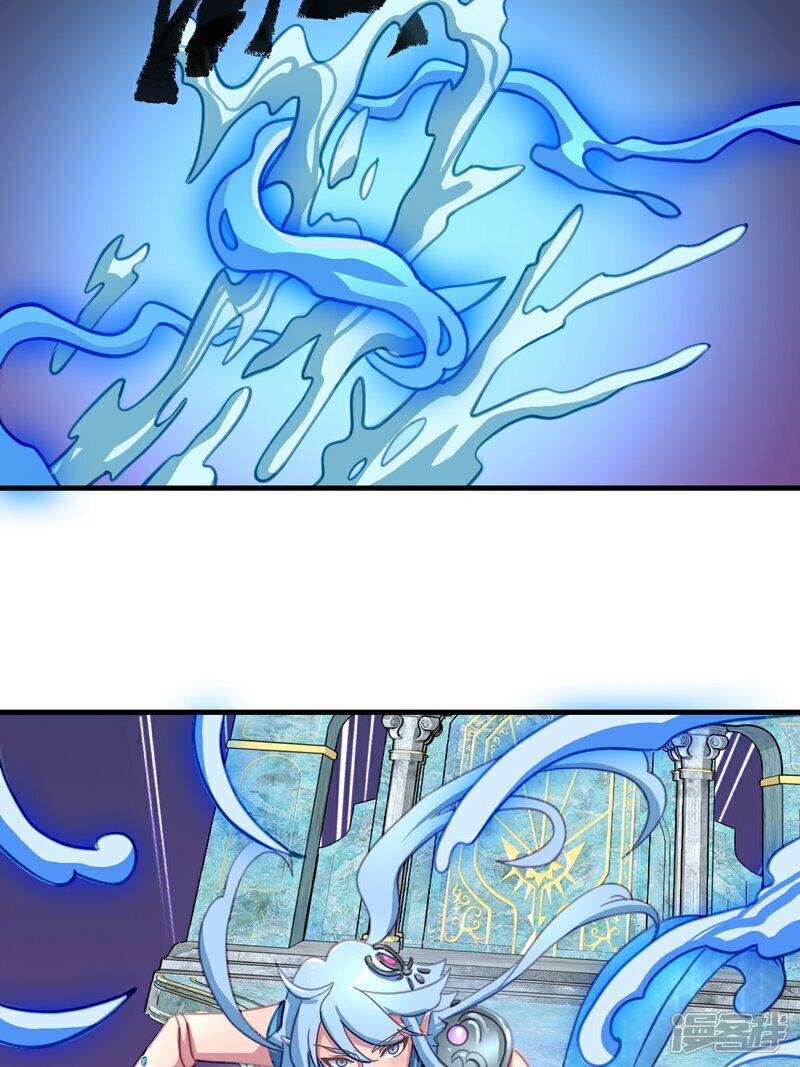 第3话 水王子回来了35