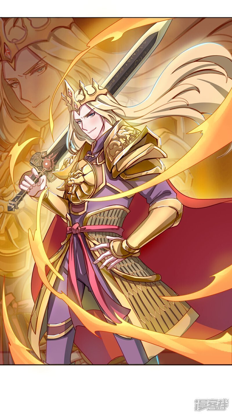 第5话 交换的就是我0