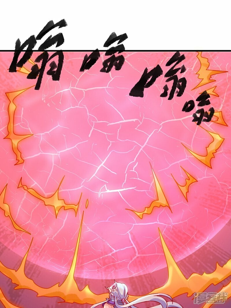 第4话 叶罗丽魔法，金银铜铁20