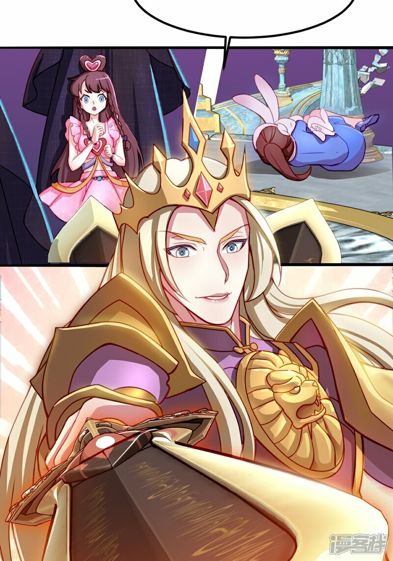 第4话 叶罗丽魔法，金银铜铁42