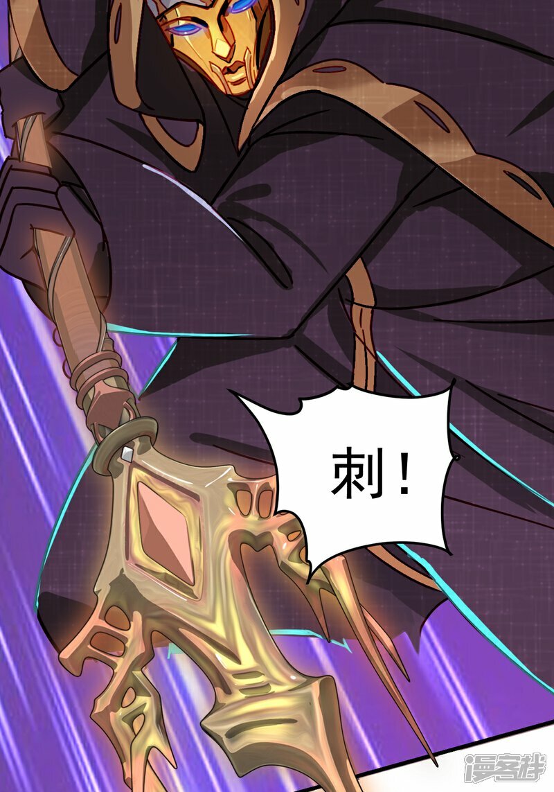 第3话 水王子回来了15