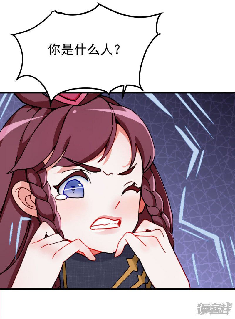 第1话7