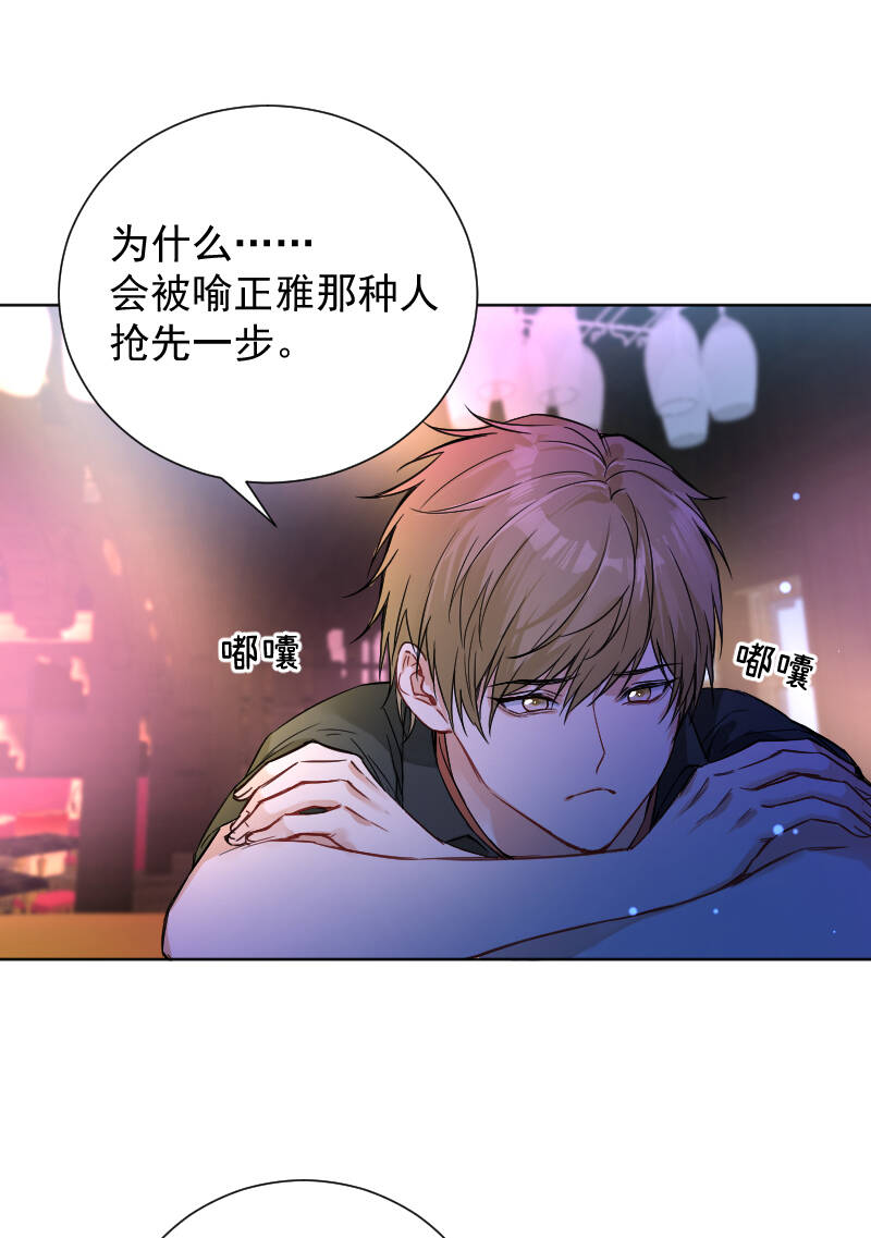 第43话27