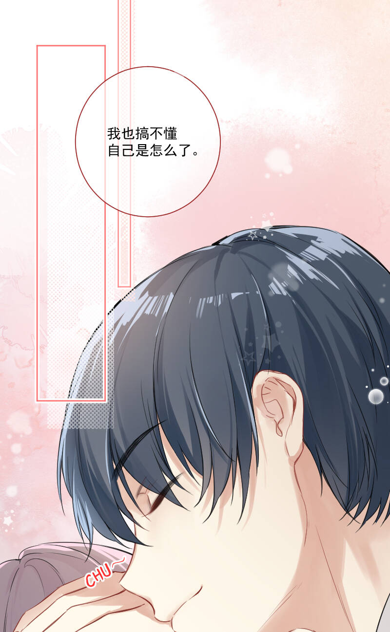 第36话11