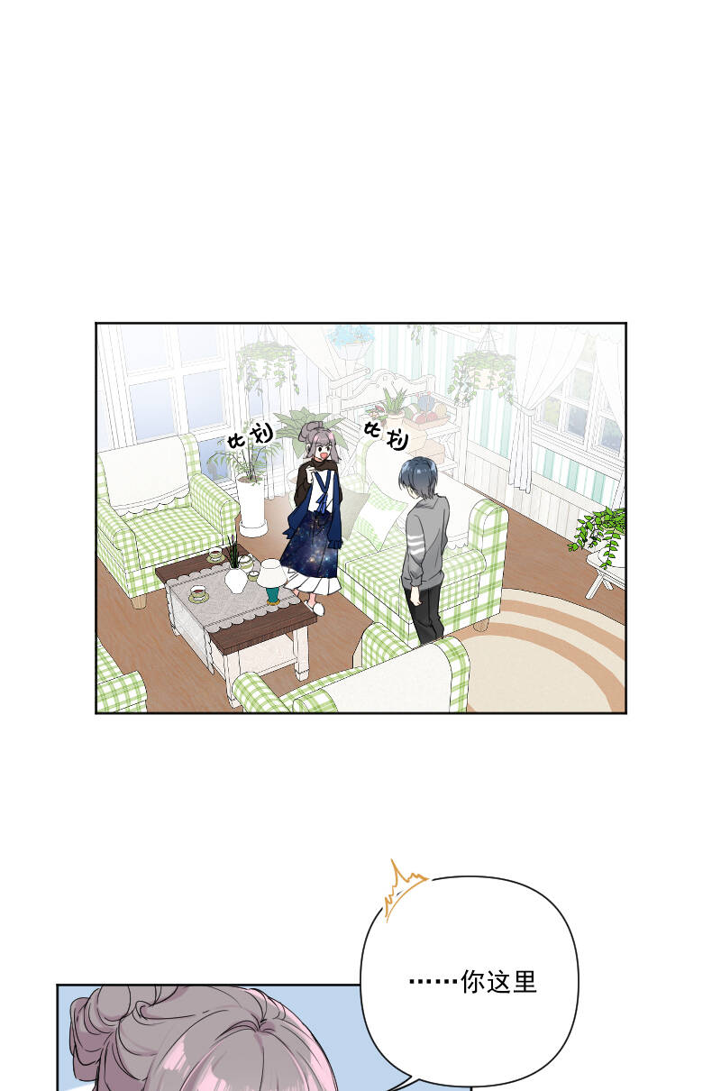 第33话25