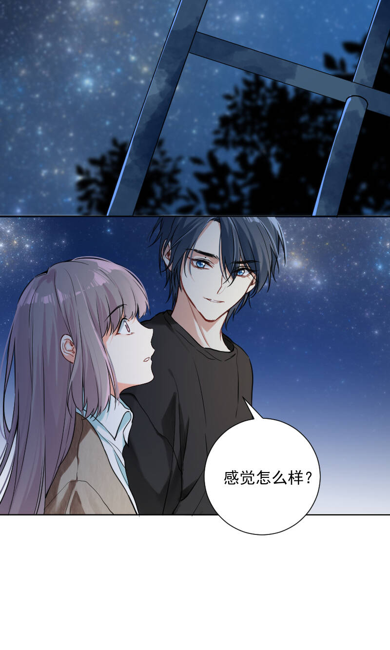 第37话22