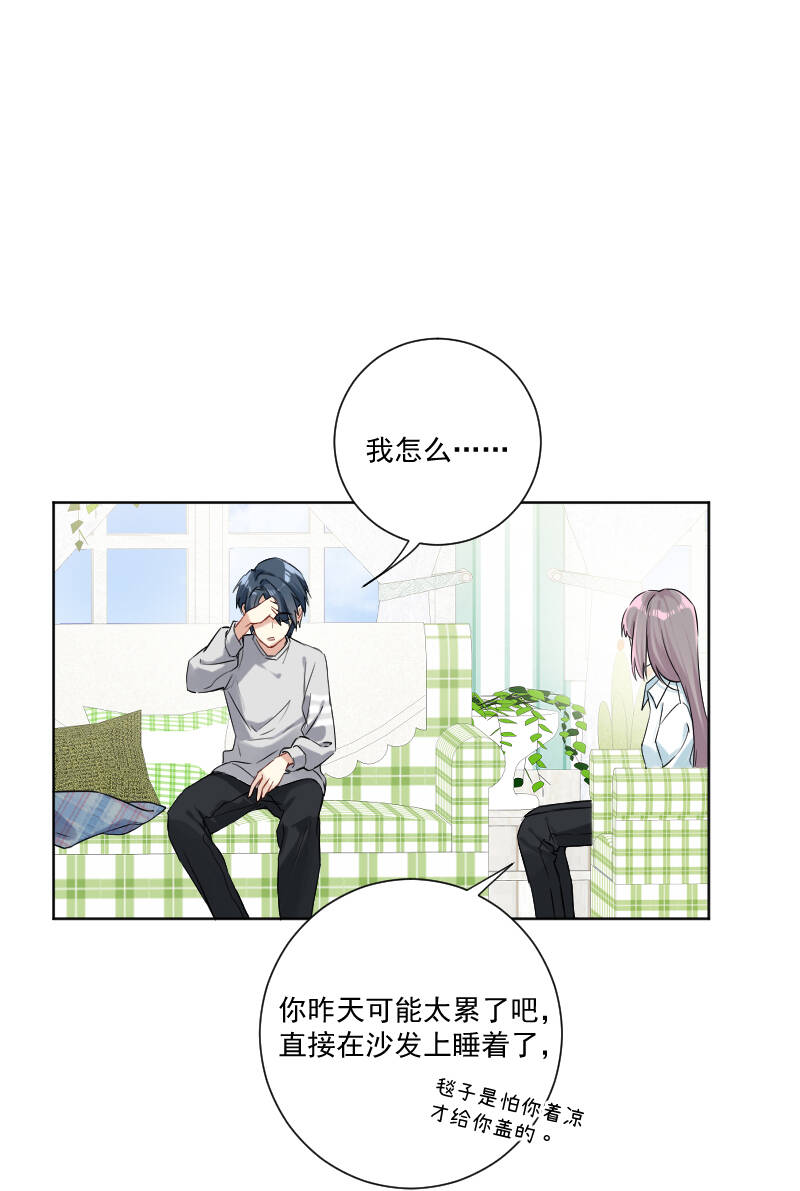 第35话30