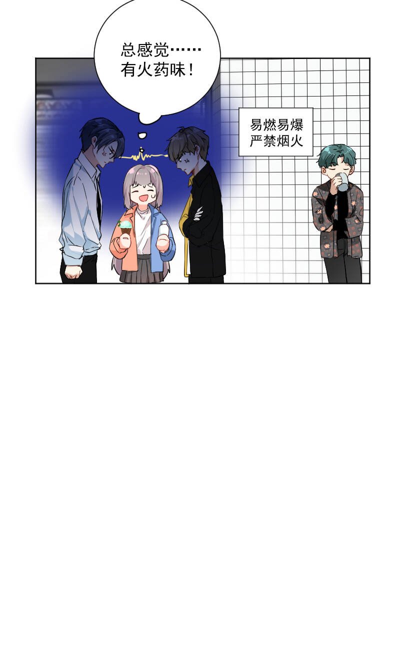 第39话21