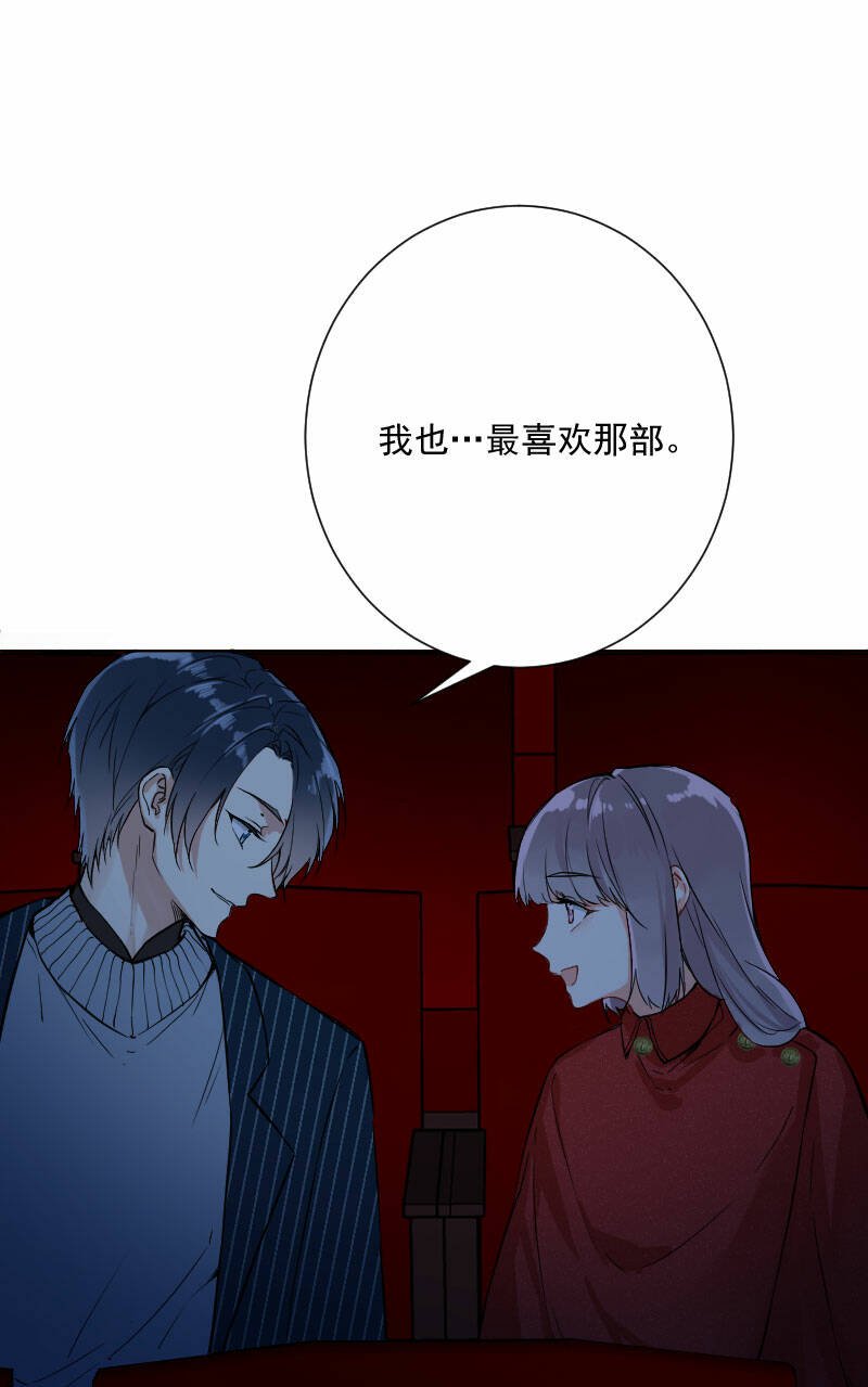 第17话38