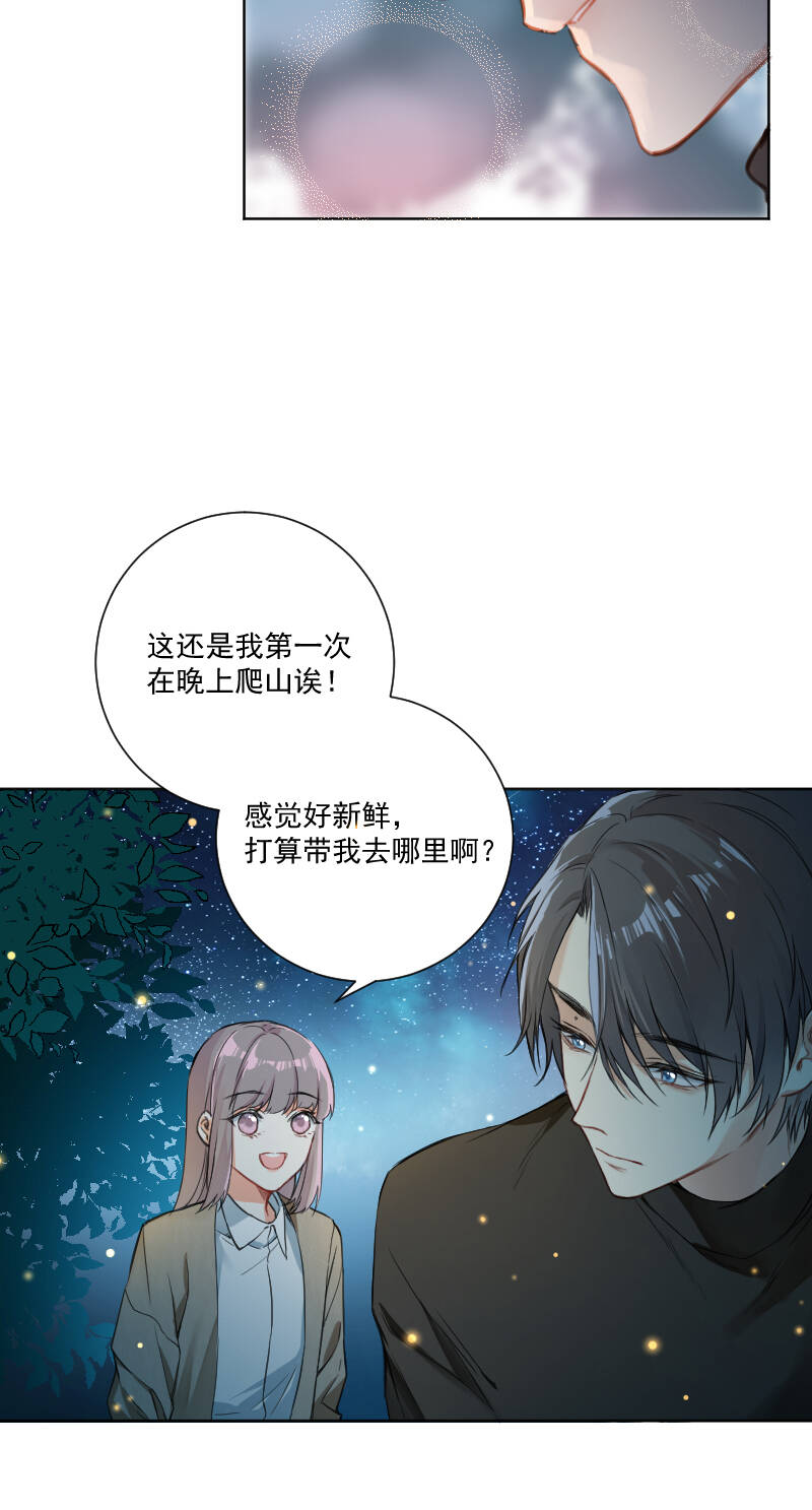 第36话35