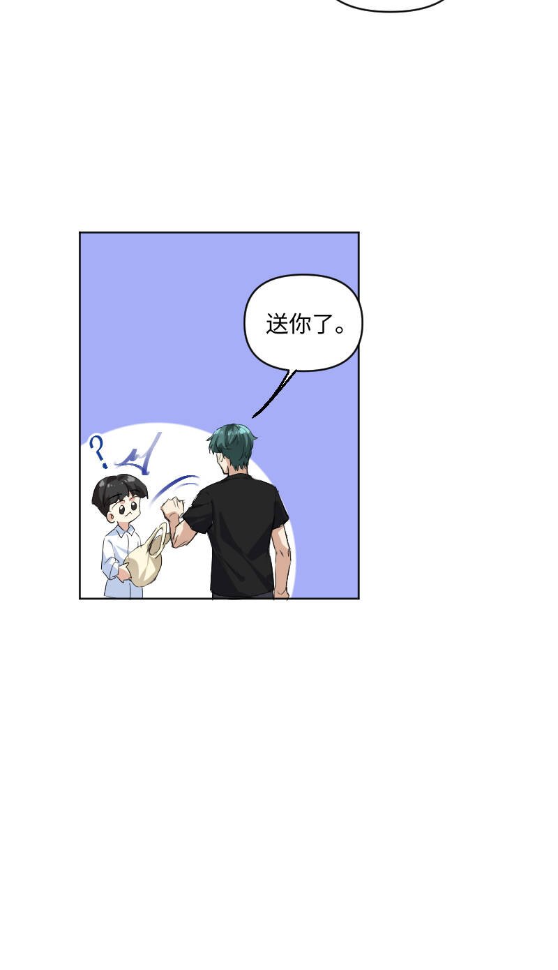 第56话18